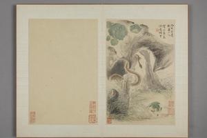 华喦杂画册