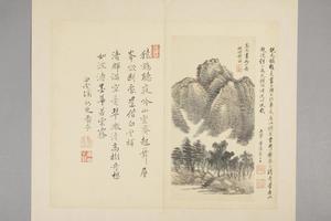 王翚拟前人诗意册
