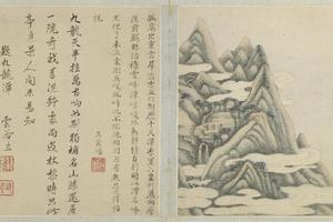 江注黄山图册