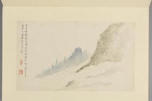梅清黄山图册