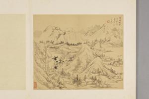 查士标山水册