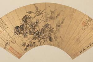 陈淳竹菊扇