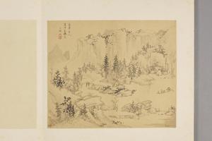 查士标山水册
