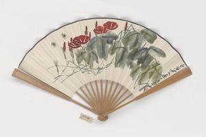 齐璜牵牛花蜜蜂图成扇