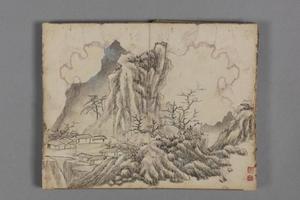 钱维城山水小册