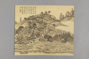 钱维城山水小册
