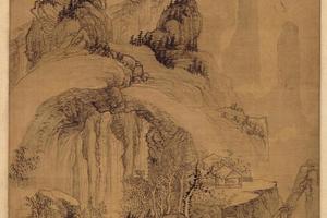 梅庚山水轴