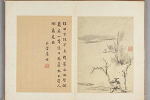 查士标山水册