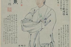 任颐葛仲华像轴