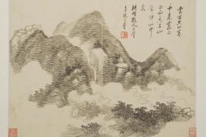 诸家集锦册-王翚云山页