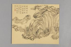 钱维城山水小册