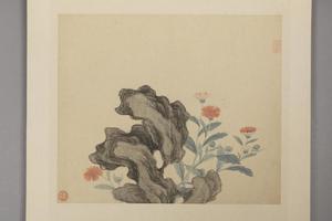 凌必正花鸟册