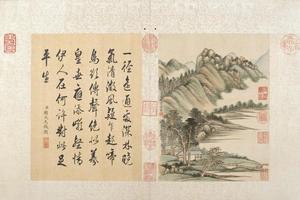 宋骏业山水册