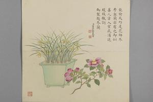 董诰画弘历四季兰诗意册