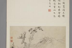 邵弥小可观山水册