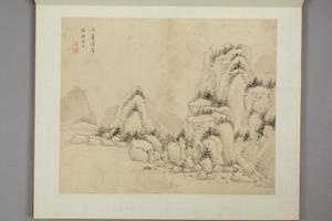 沈颢山水册
