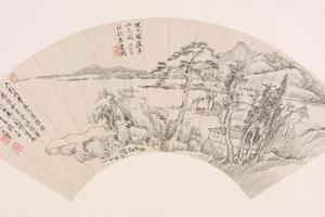 王翚临倪瓒溪亭山色图扇面