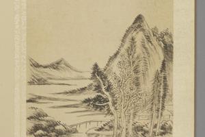 沈宗敬山水册