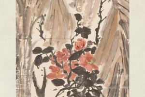 陈师曾芭蕉山茶图轴