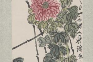 齐璜菊花蜻蜓轴