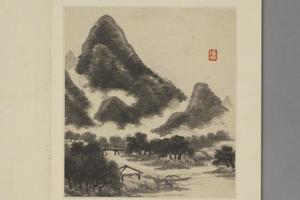 陈字杂画册