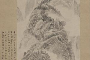 王铎溪山紫翠图轴
