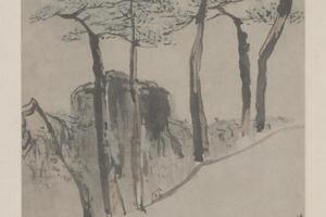 高其佩五松图轴