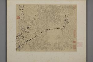 汪士慎梅花图册