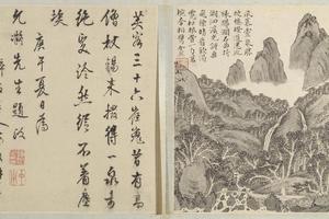 江注黄山图册