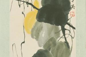 齐璜葫芦轴