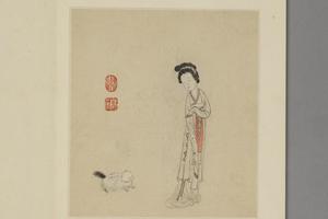陈字杂画册