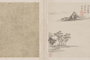 董其昌山水册