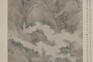 查士标南村草堂图轴