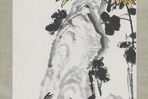吴俊卿菊石轴