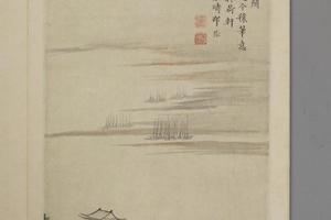 邵弥山水册