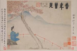 金农山水人物册