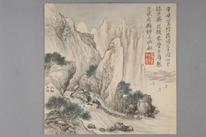 金廷标山水册