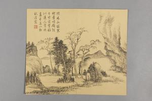 钱维城山水小册
