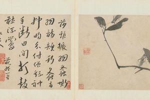 朱耷杂画册