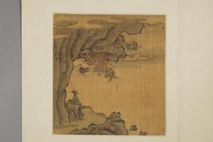 陈字杂画册