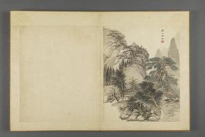 薛宣仿古山水册