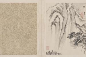 董其昌山水册