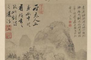 王翚山水轴