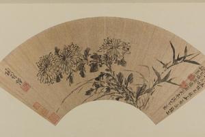 项圣谟竹菊扇