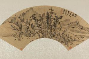 蓝瑛仿黄公望山水扇页