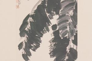 齐璜芭蕉鸡雏图轴