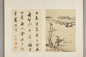查士标书画合壁册