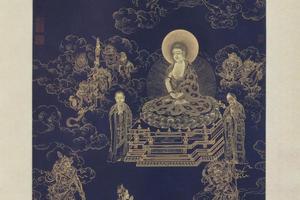 丁观鹏无量寿佛图轴