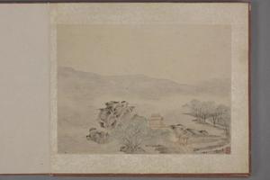 叶欣山水册