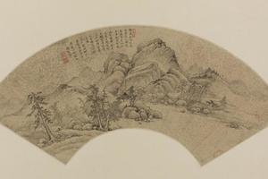 项圣谟山水扇